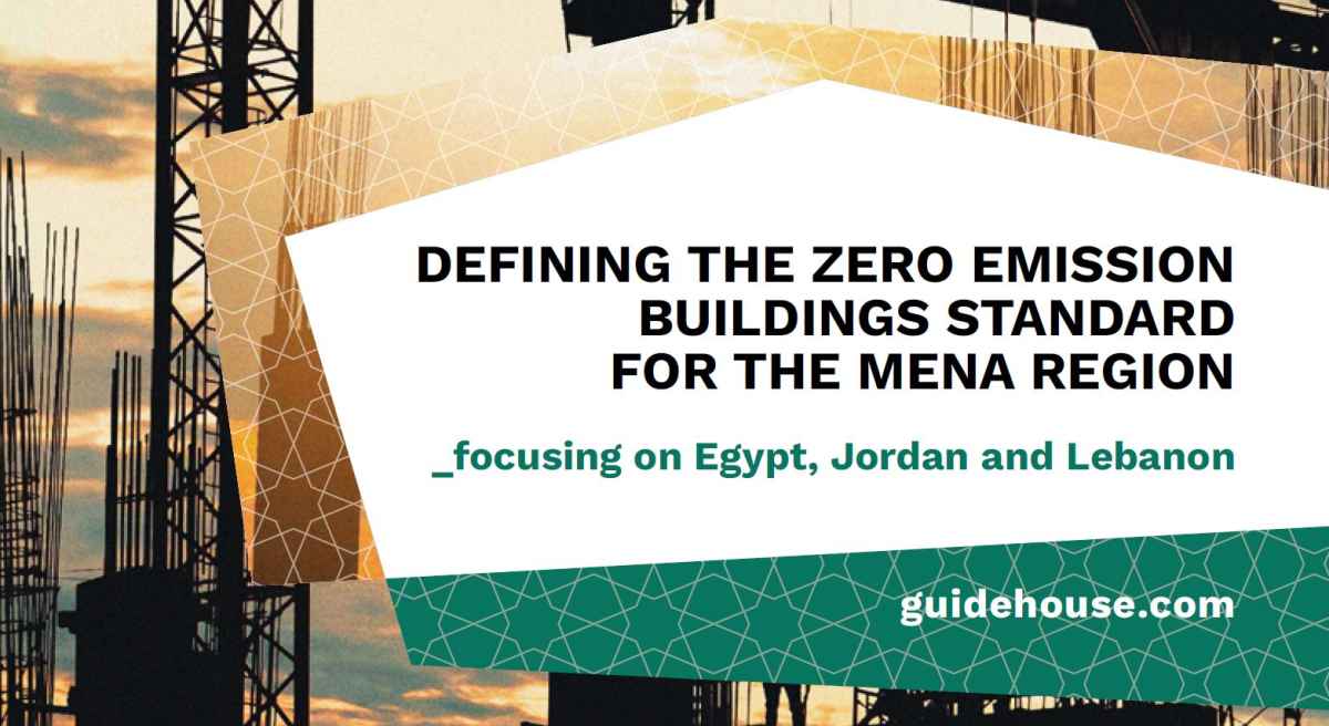 Picture of New report on zero emission buildings - BUILD_ME